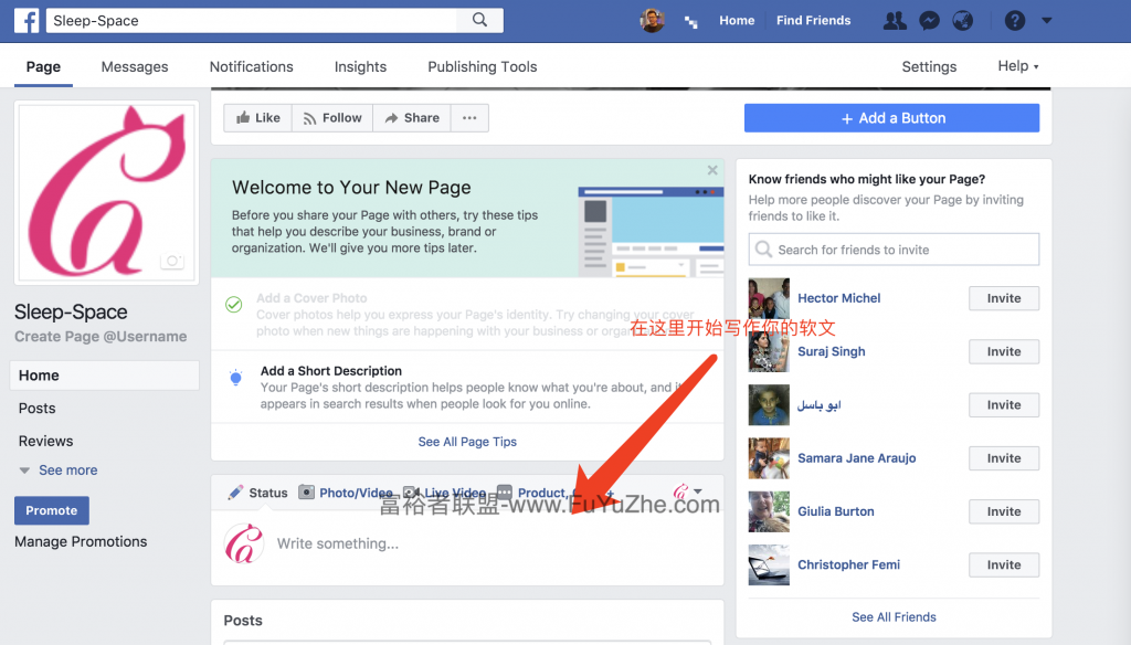 如何设置Facebook粉丝专页