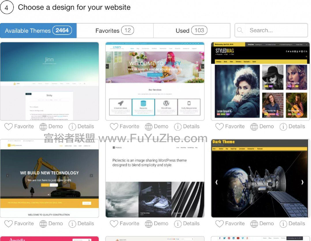 Wealthy Affiliate wordpress 主题