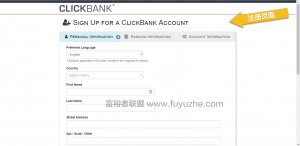 国外网赚CB联盟(Clickbank)账号申请攻略