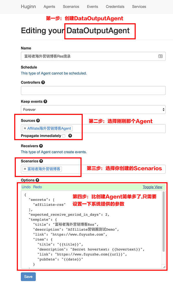 如何免费打造个人可定制的自动化“最勤劳的员工”？