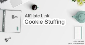 Cookie-Stuffing