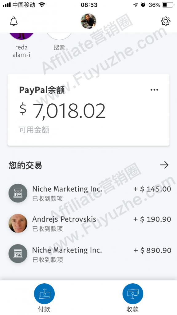 AffilateMarketing富布斯收入截图